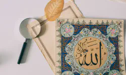 Featured image of post La connaissance d'Allah, but ultime des créatures