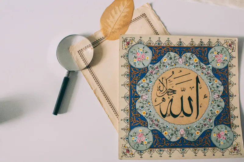 Featured image of post La connaissance d'Allah, but ultime des créatures