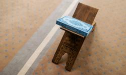 Featured image of post L'amour d'Allah, essence de l'Islam