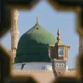 Le jugement de la célébration du Mawlid