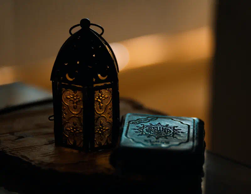 Featured image of post Le mérite du noble Coran et sa place